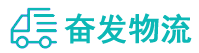 中山到石家庄物流公司